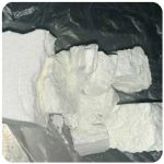 Кокаин Колумбия Cocaine Colombia VHQ 99% (fishscale) в Советском Кокаин Колумбия Cocaine Colombia VHQ 99% (fishscale) в Советском