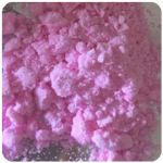 Кокаин Венесуэла розовый (Cocaine Venezuela) VHQ 98.9% в Советском Кокаин Венесуэла розовый (Cocaine Venezuela) VHQ 98.9% в Советском