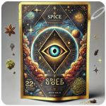 Россыпь Микс  (Spice, спайс) Mix в Советском